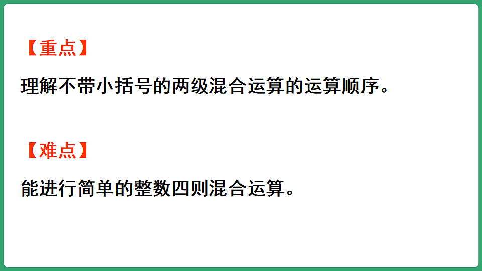 17897941第3页