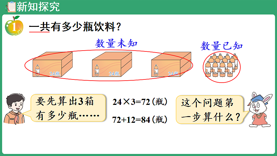 17897941第4页