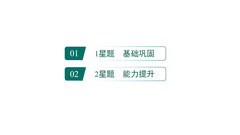 17898110第2页