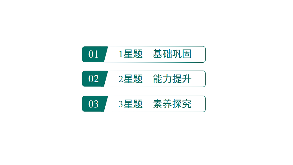 17898146第2页