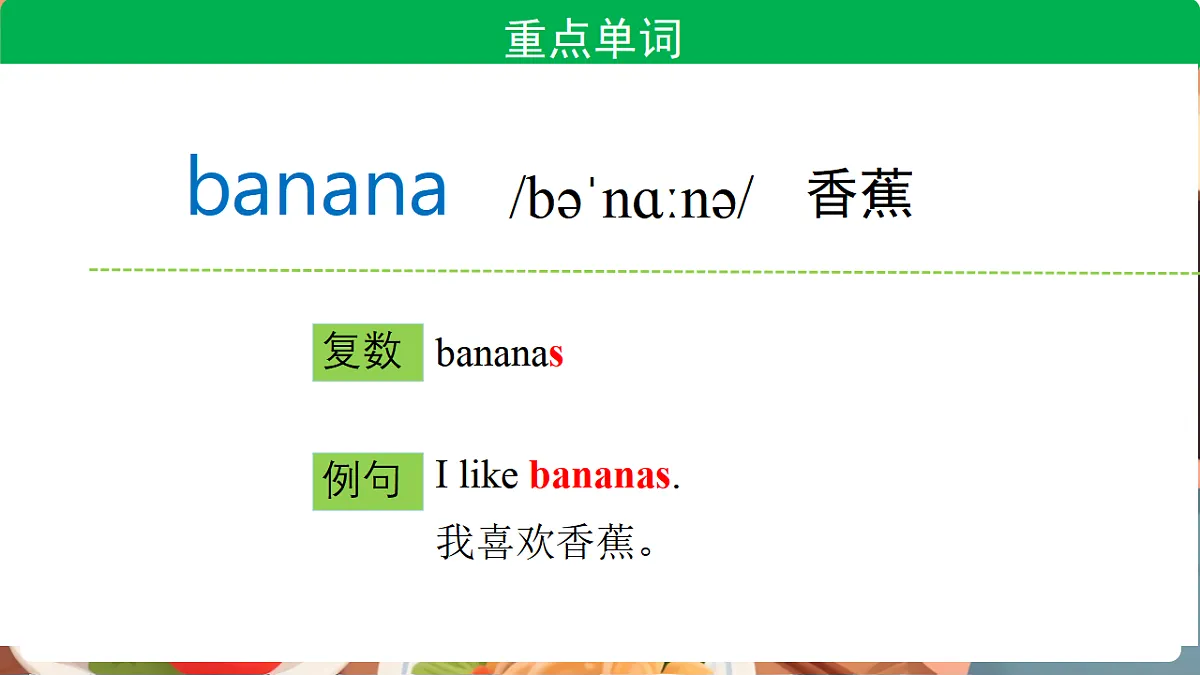 17898156第4页