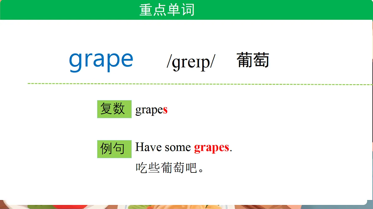 17898156第5页