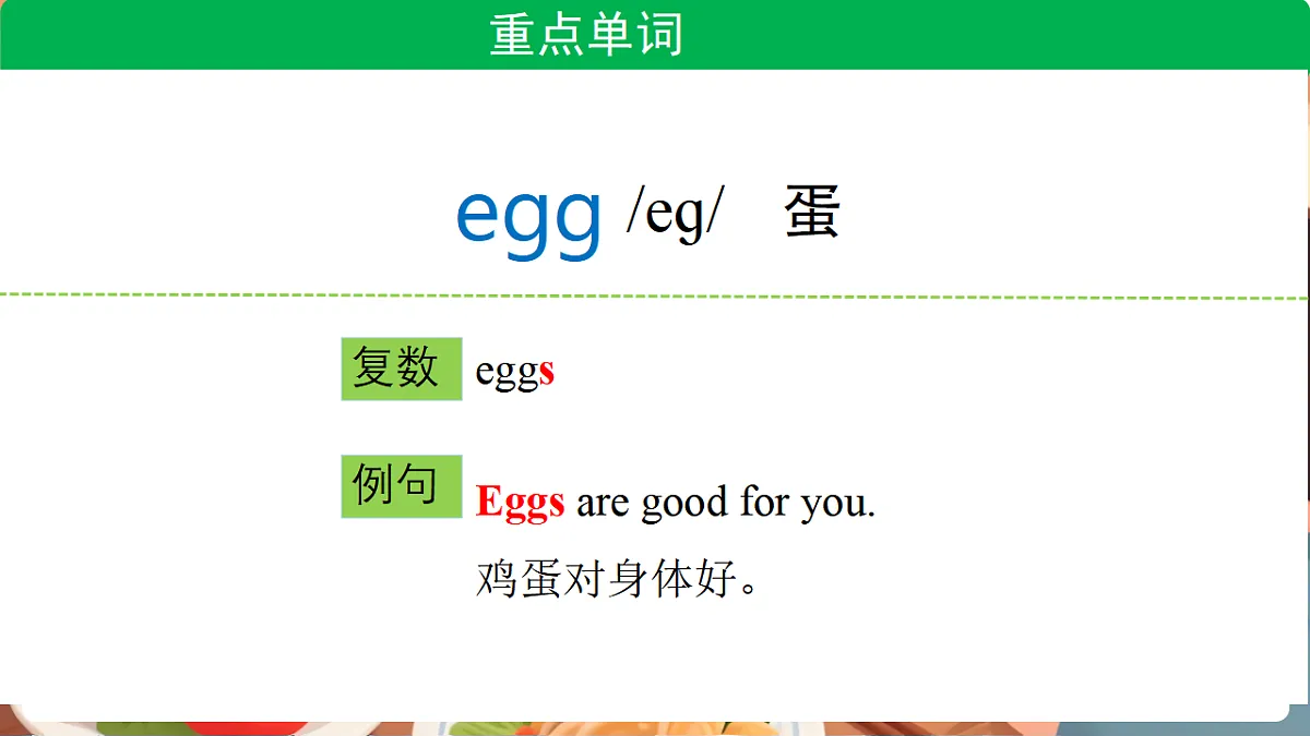 17898156第6页