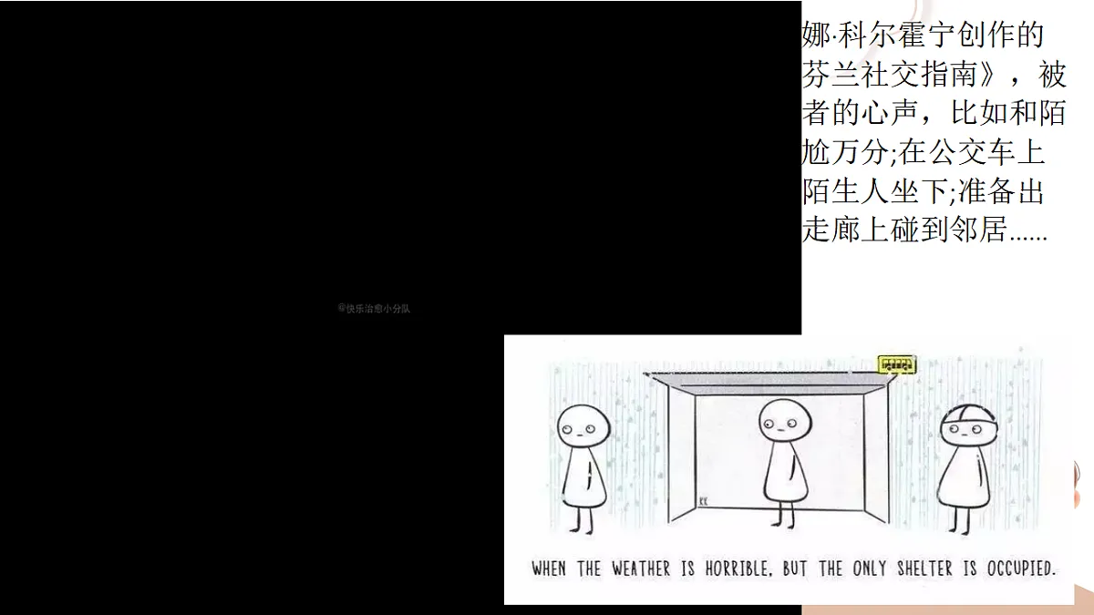 17898261第4页