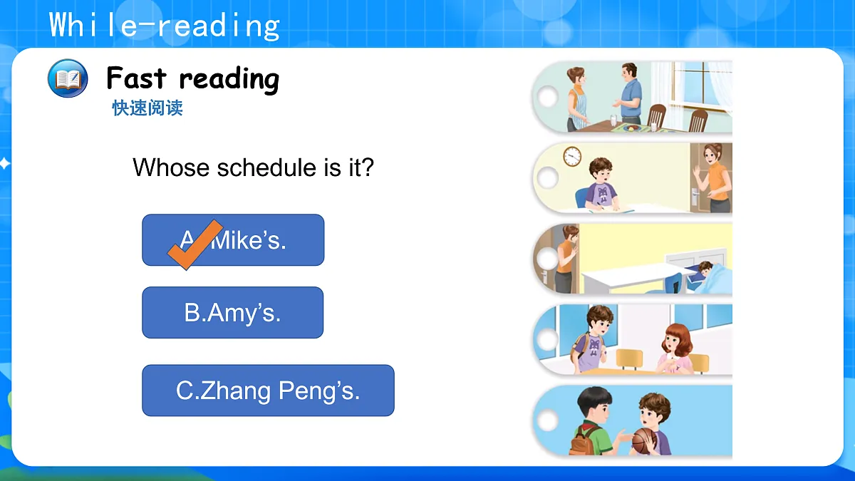 （新课标新教材）人教PEP四年级下册英语Unit 3 Time for school B Read and write教学PPT第8页
