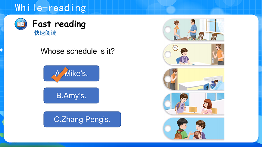 （新课标新教材）人教PEP四年级下册英语Unit 3 Time for school  B Read and write教学PPT第8页