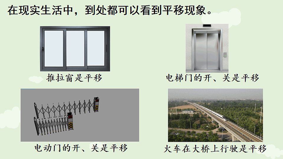 17898392第8页