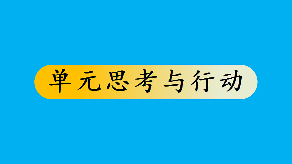 17898630第1页