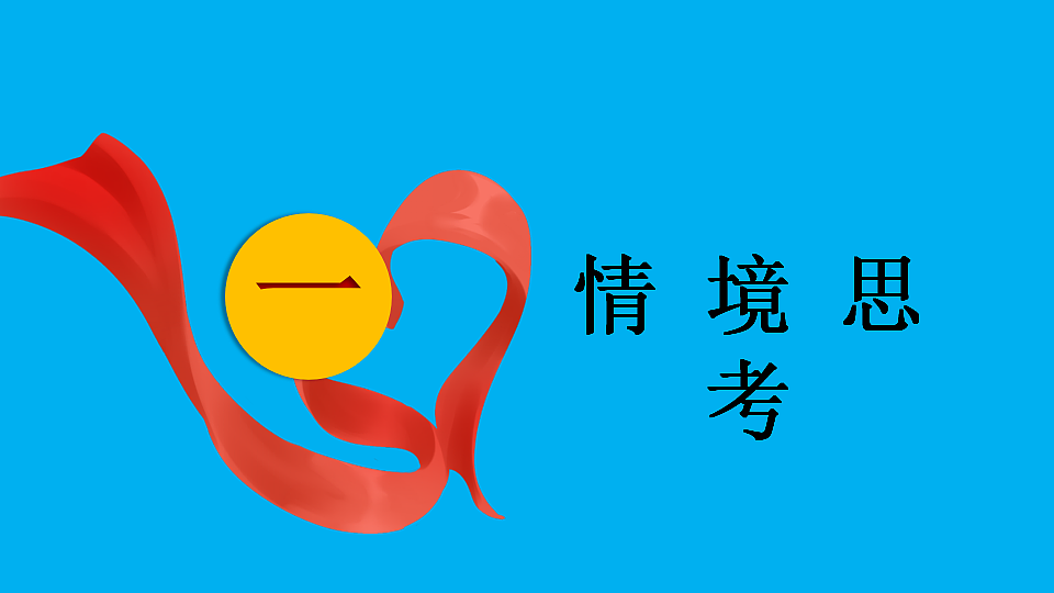 17898630第2页