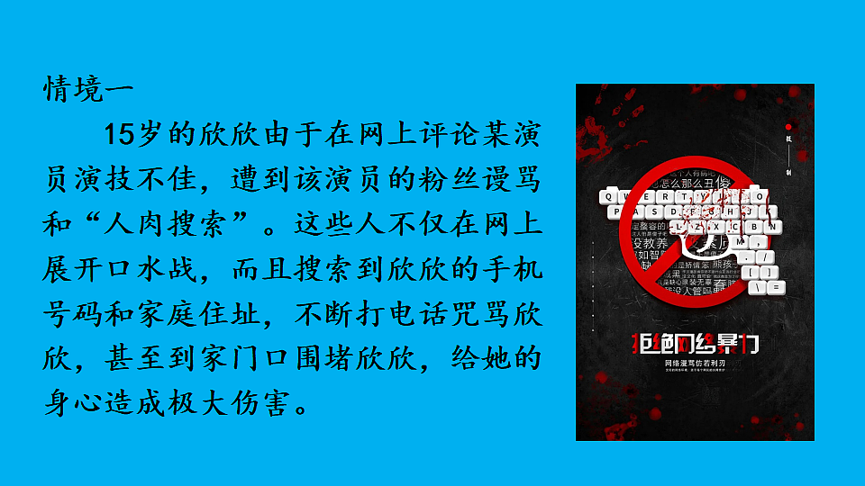 17898630第3页