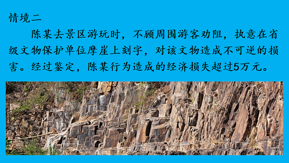 17898630第4页