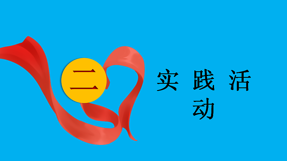 17898630第7页