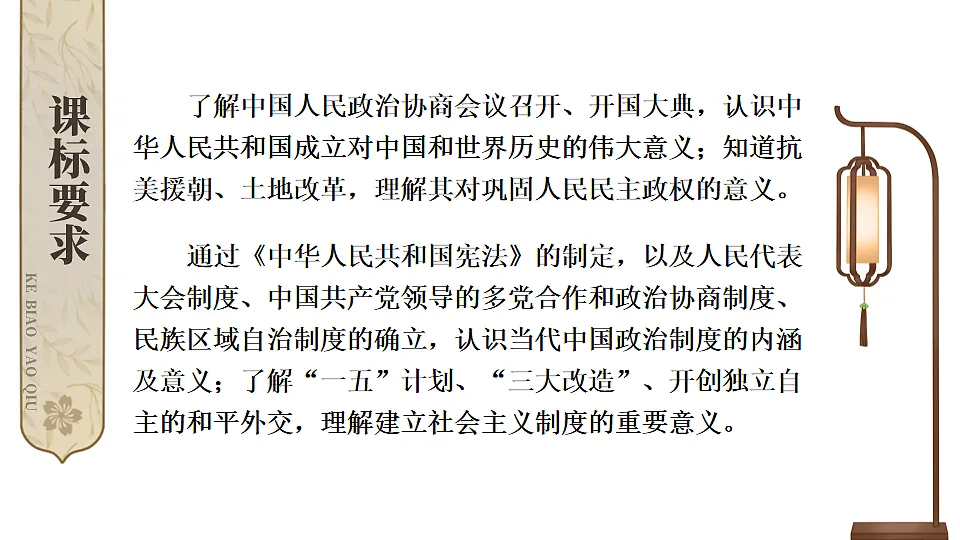 17898633第2页