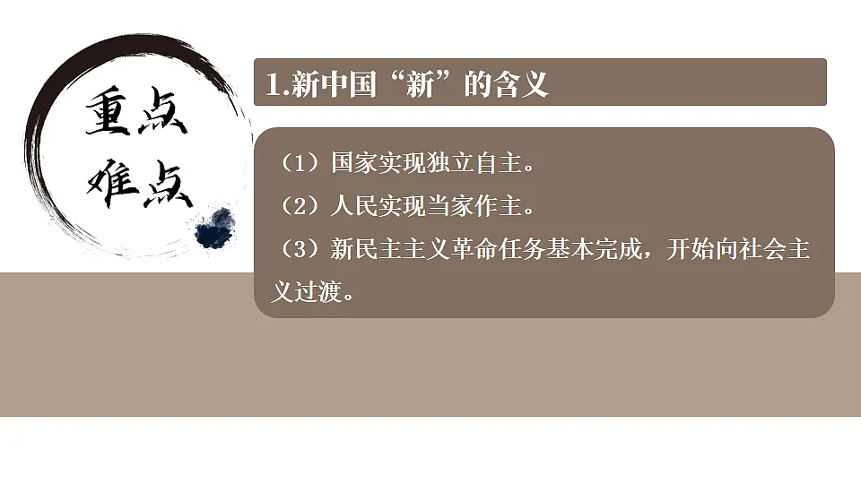17898633第7页