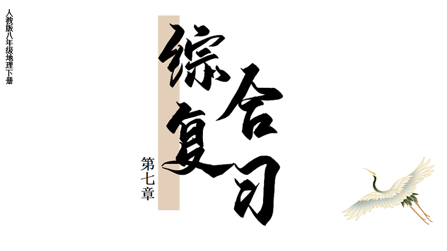 17898638第1页