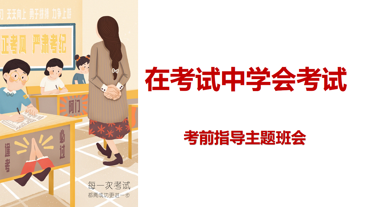 17898697第1页