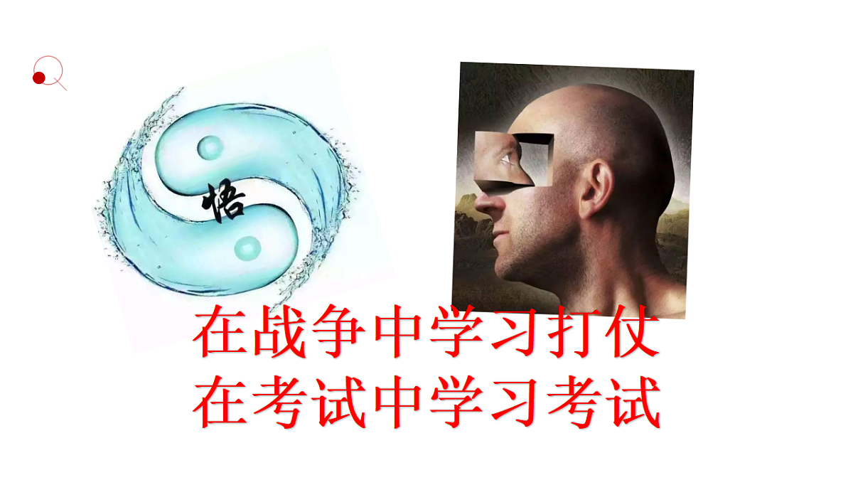 17898697第4页