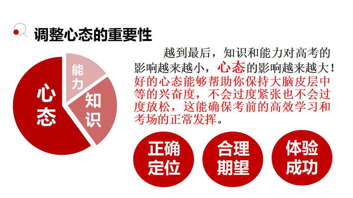 17898697第7页