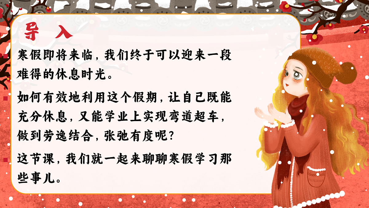 17898698第2页