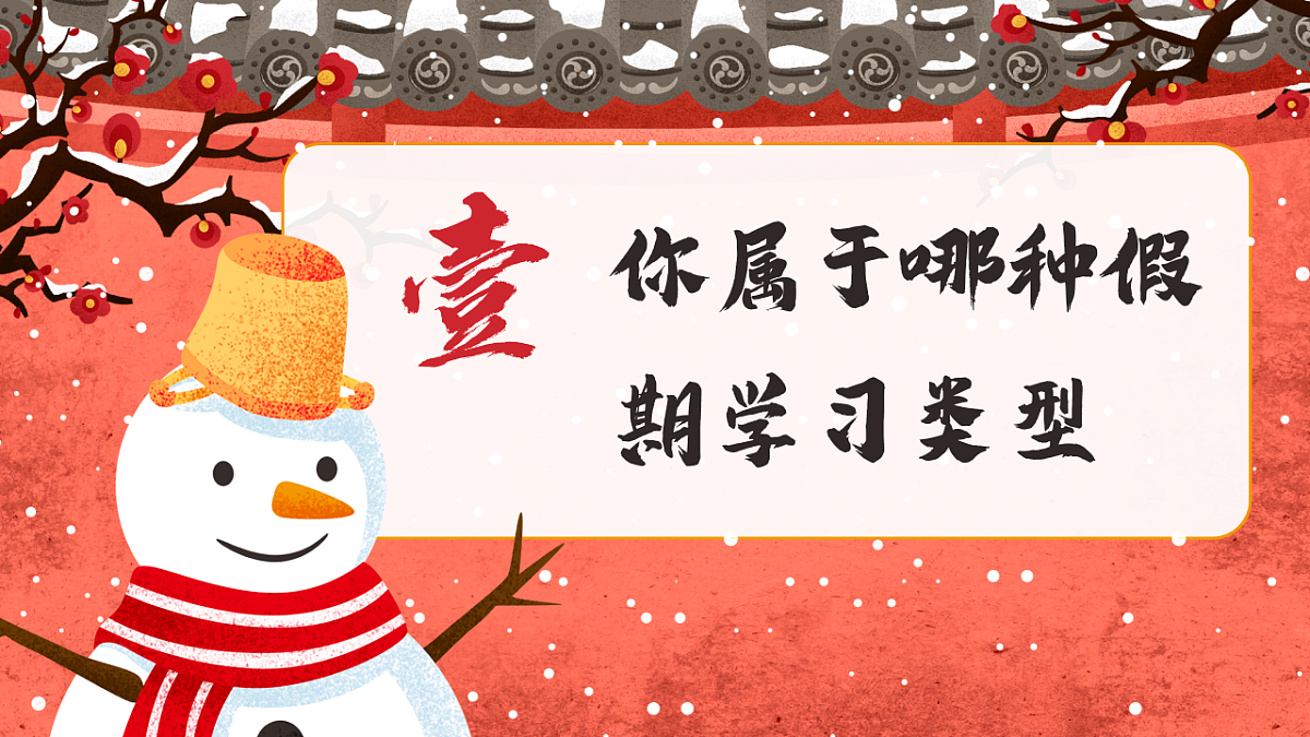 17898698第4页
