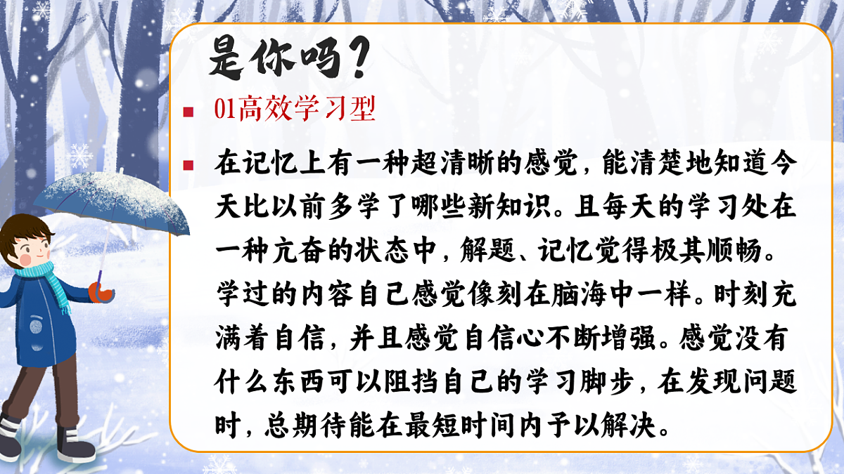 17898698第5页