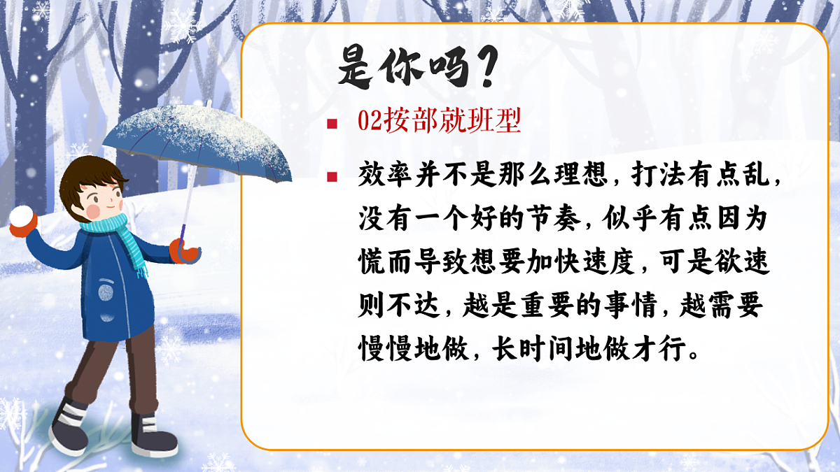 17898698第6页
