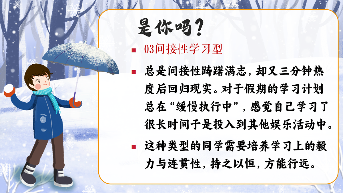 17898698第7页