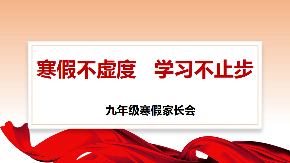 17898699第1页