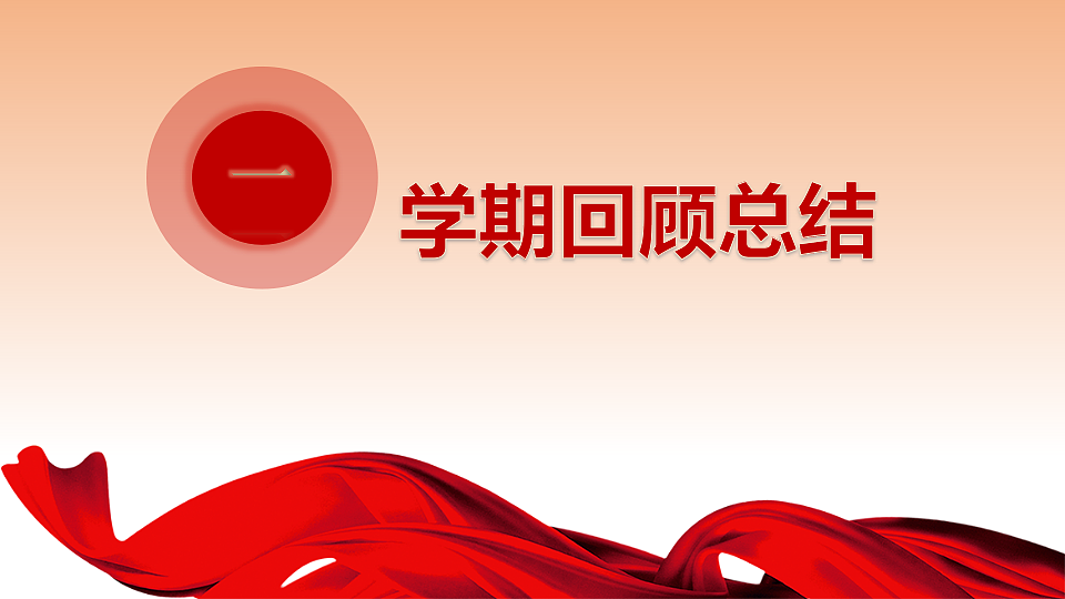 17898699第4页
