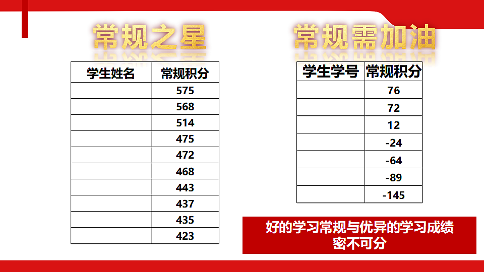 17898699第7页