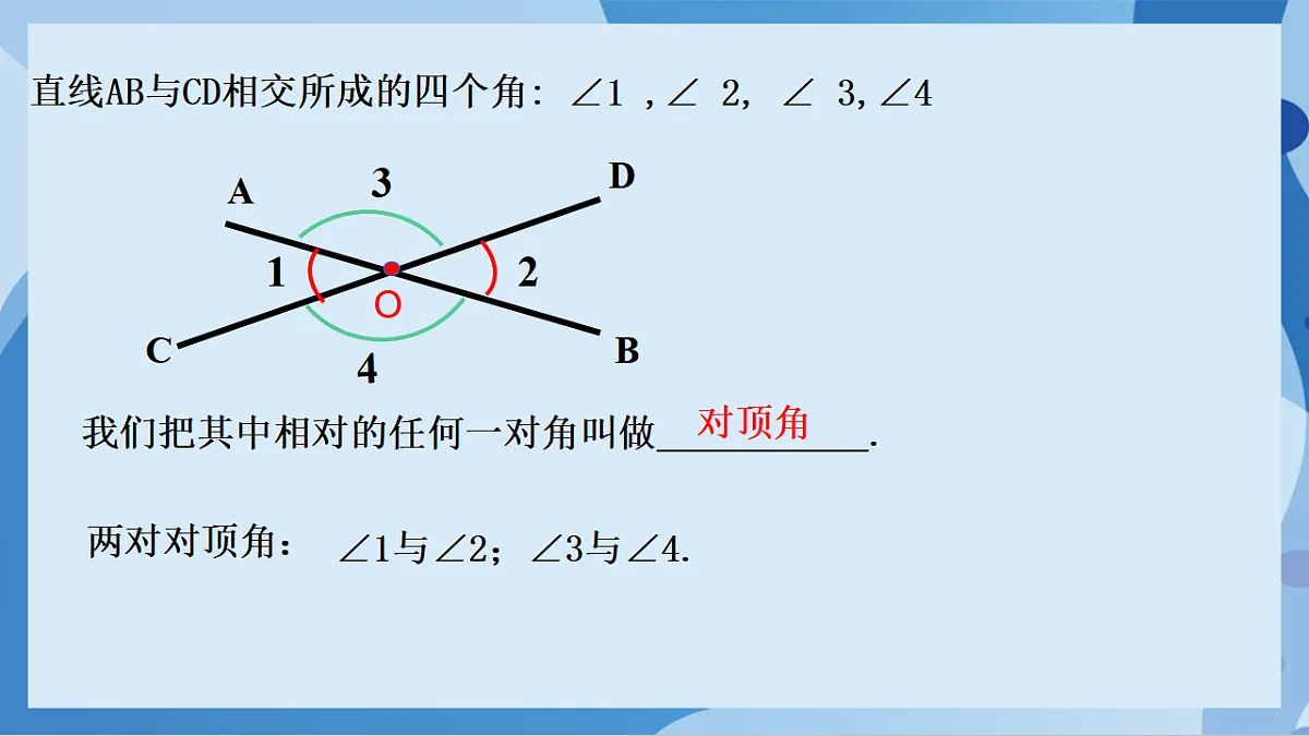 17898747第3页