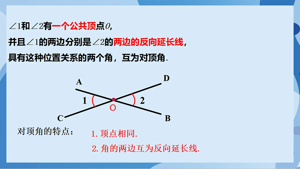 17898747第4页