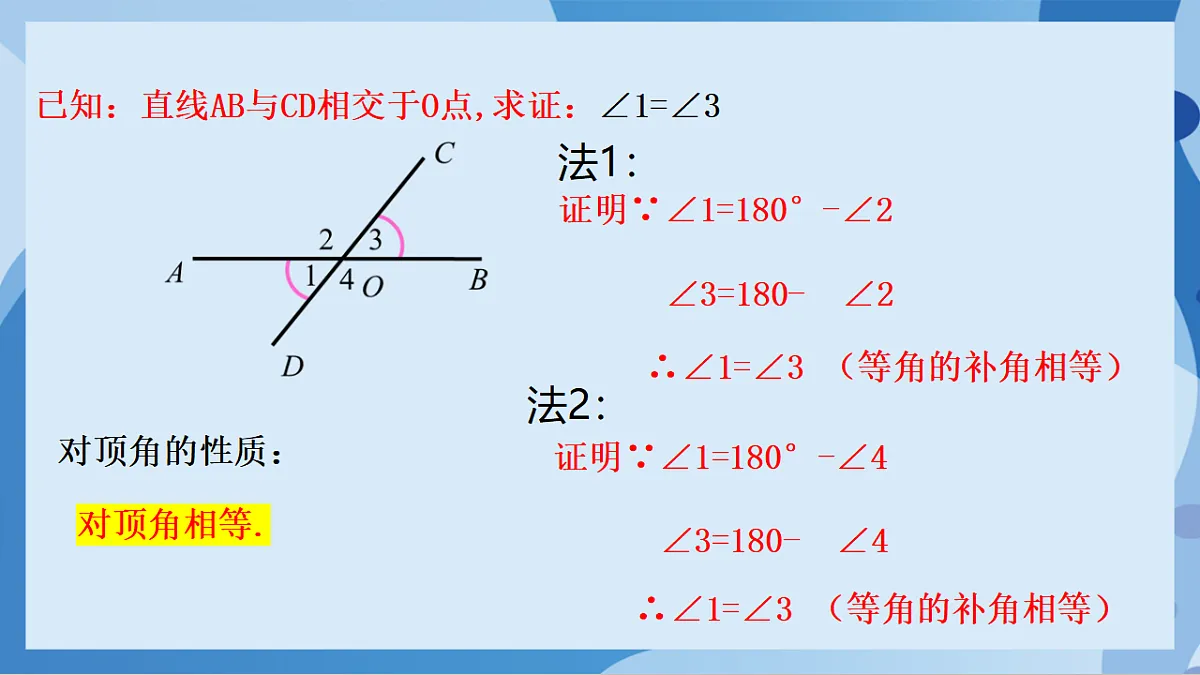 17898747第5页