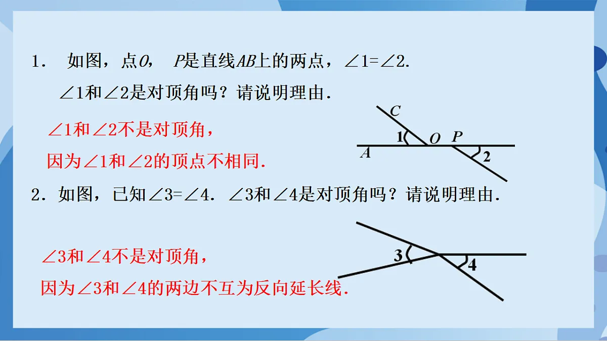 17898747第6页