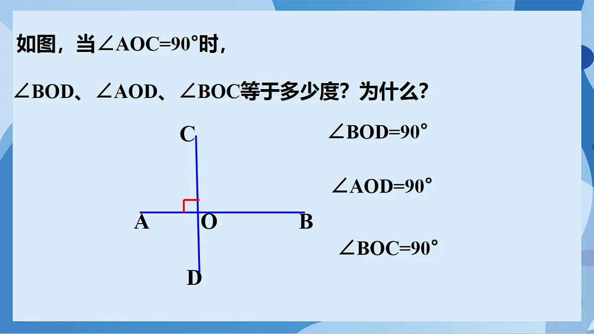 17898748第3页