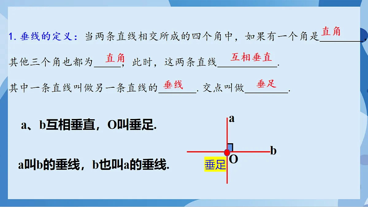 17898748第4页
