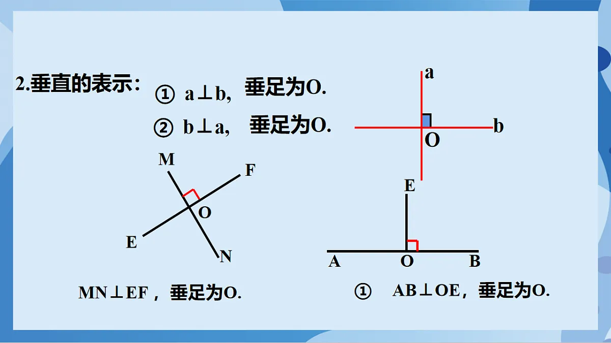 17898748第5页