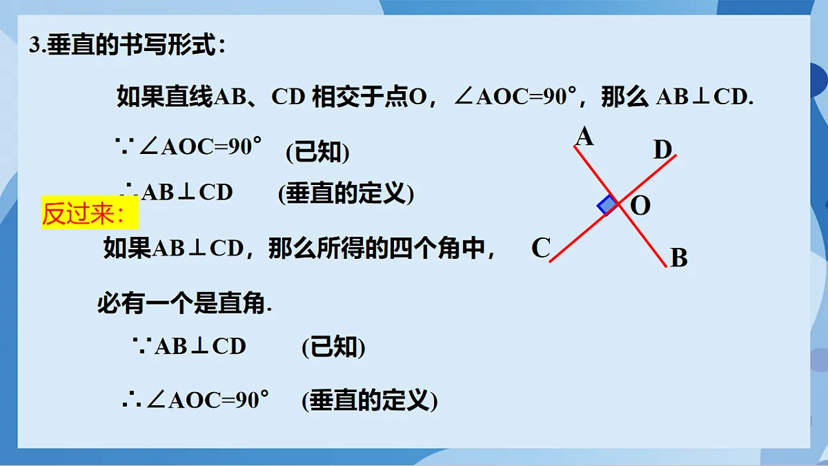 17898748第6页