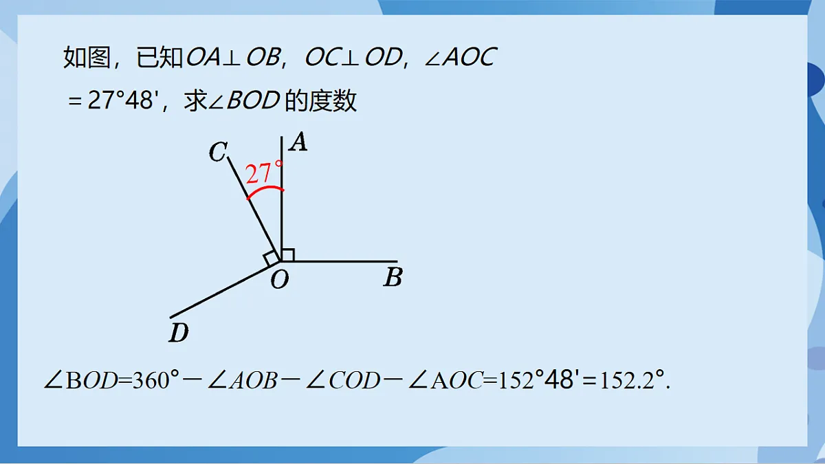 17898748第7页