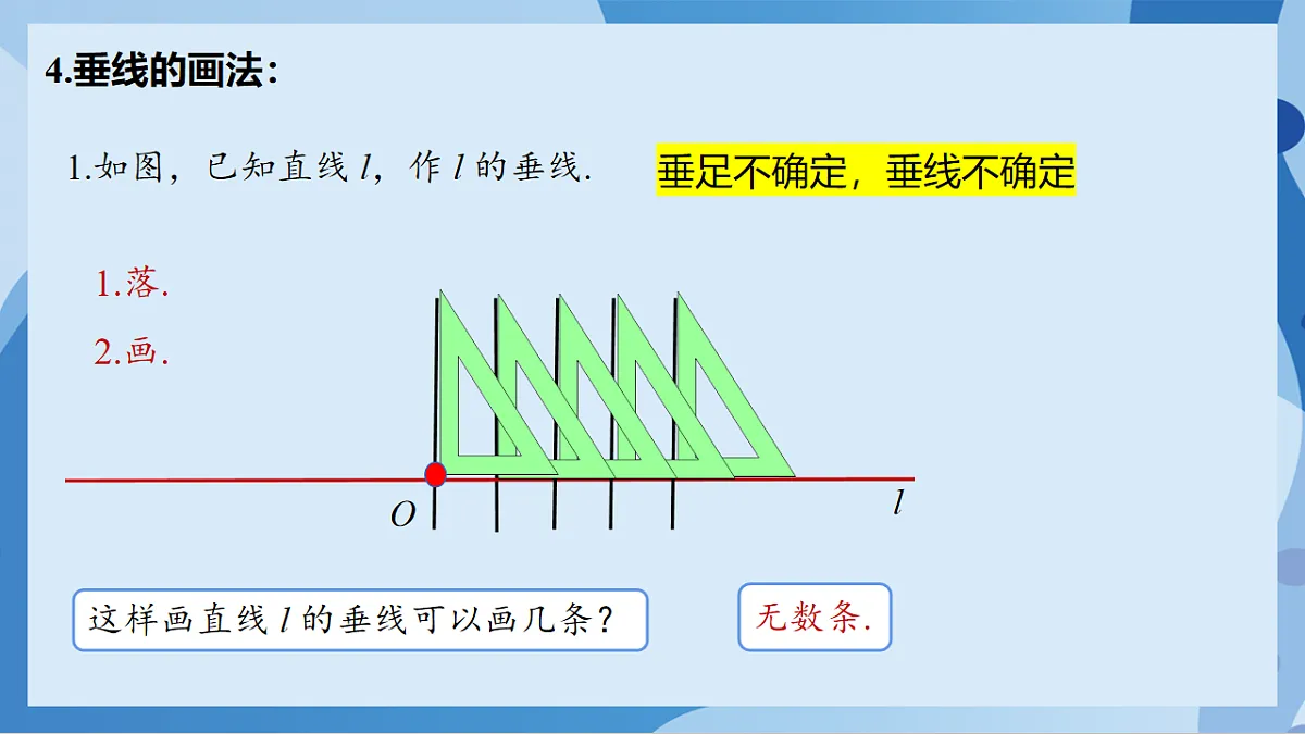 17898748第8页