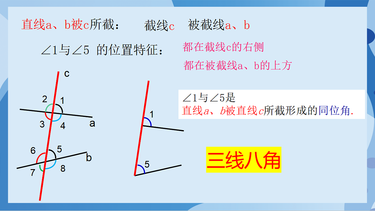 17898749第2页