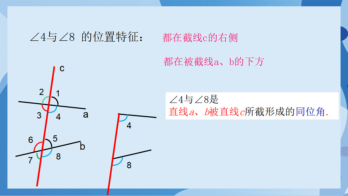 17898749第3页