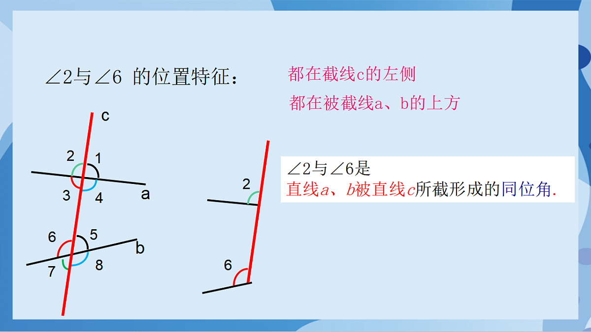 17898749第4页