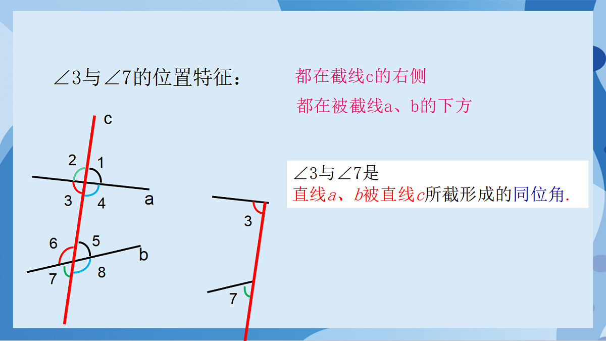 17898749第5页