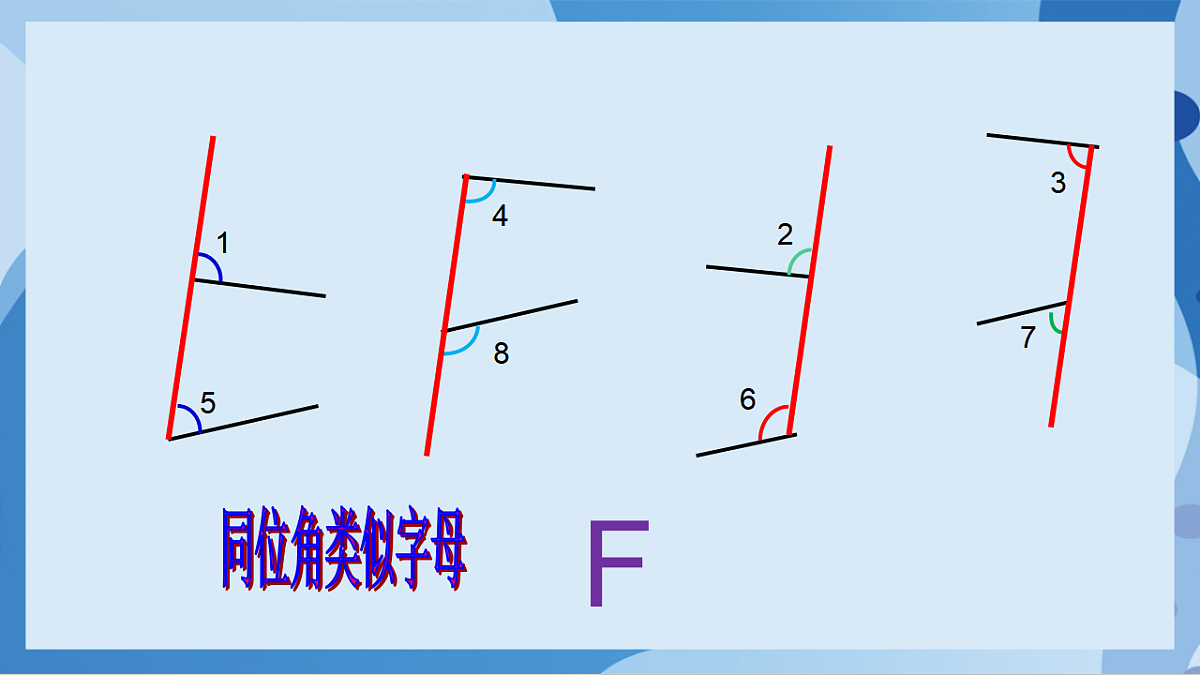 17898749第6页