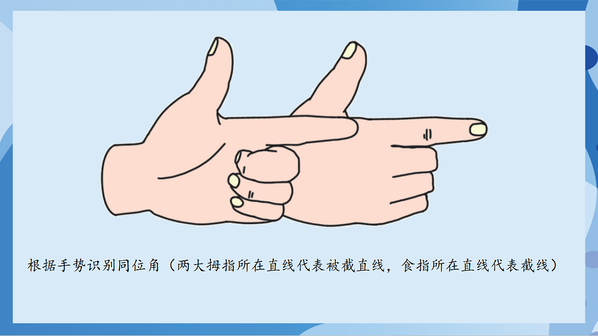 17898749第7页