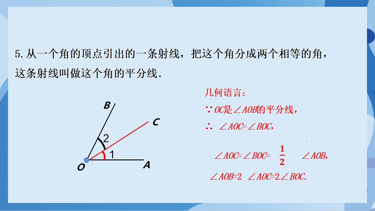 17898751第6页