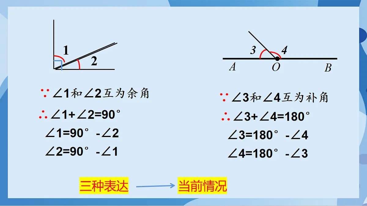17898753第2页