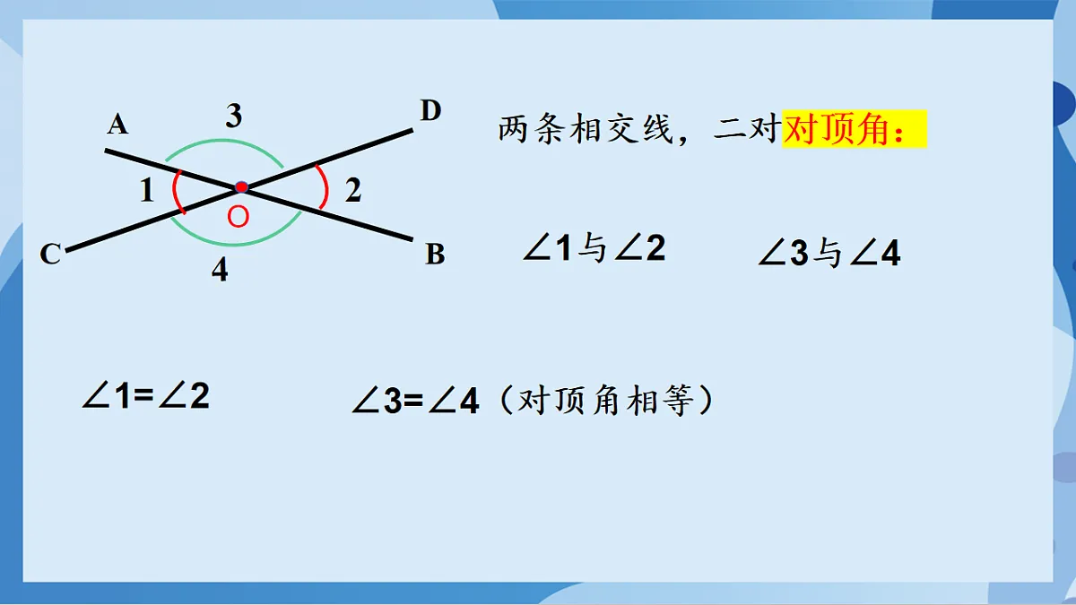 17898753第3页