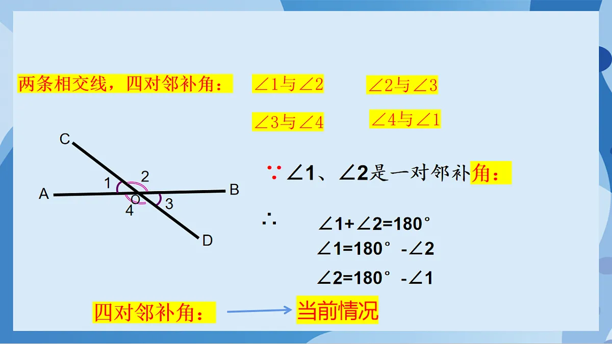 17898753第4页